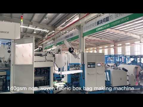 140gsm fabric 41*45*20cm Non Woven Box Bag Making Machine testing video ship to North American
