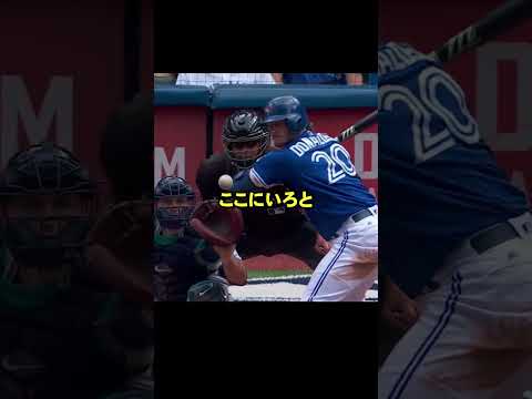 岩隈の変化球が物議を醸す・・ #野球 #プロ野球