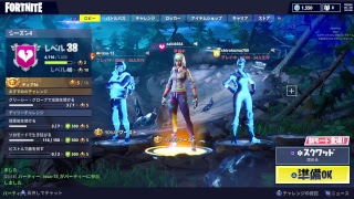 【FORTNITE】ふわっちは信者しかいねーな【フォートナイト】