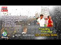 Ooru Vittu Ooru Vanthu 1990 HD Audio Jukebox Ilaiyaraaja Music Tamil Melody Ent