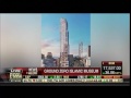 Ground Zero Islamic Museum Stuart Varney