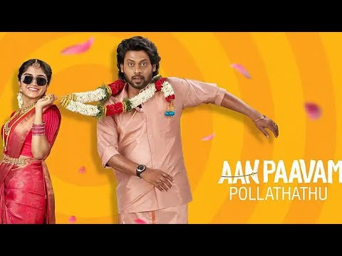 Aan Paavam Pollathathu (2025) Kannada Dub 