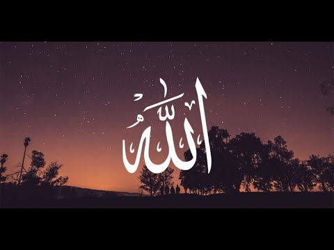 O robërit e Mi, më keni frikë Mua - Hoxhë Sadullah Bajrami