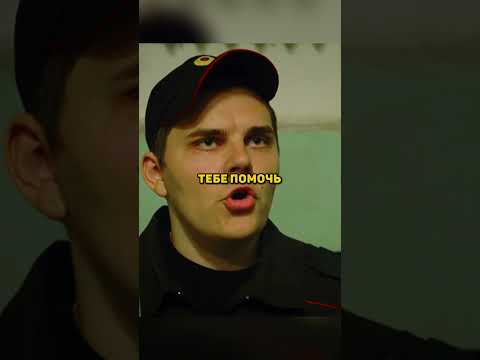 АЛКАШИ ГРОХНУЛИ МЕНТОВ ЖЕСТКО 😱 #менты #невский #фильм