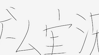 labo13 warzone世界記録の旅！参加もOKかも！
