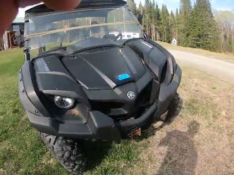 2017 Yamaha Viking 700 ATV