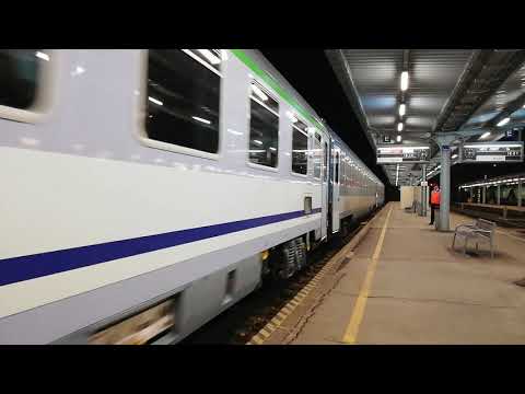 Bathory EC arriving Štúrovo