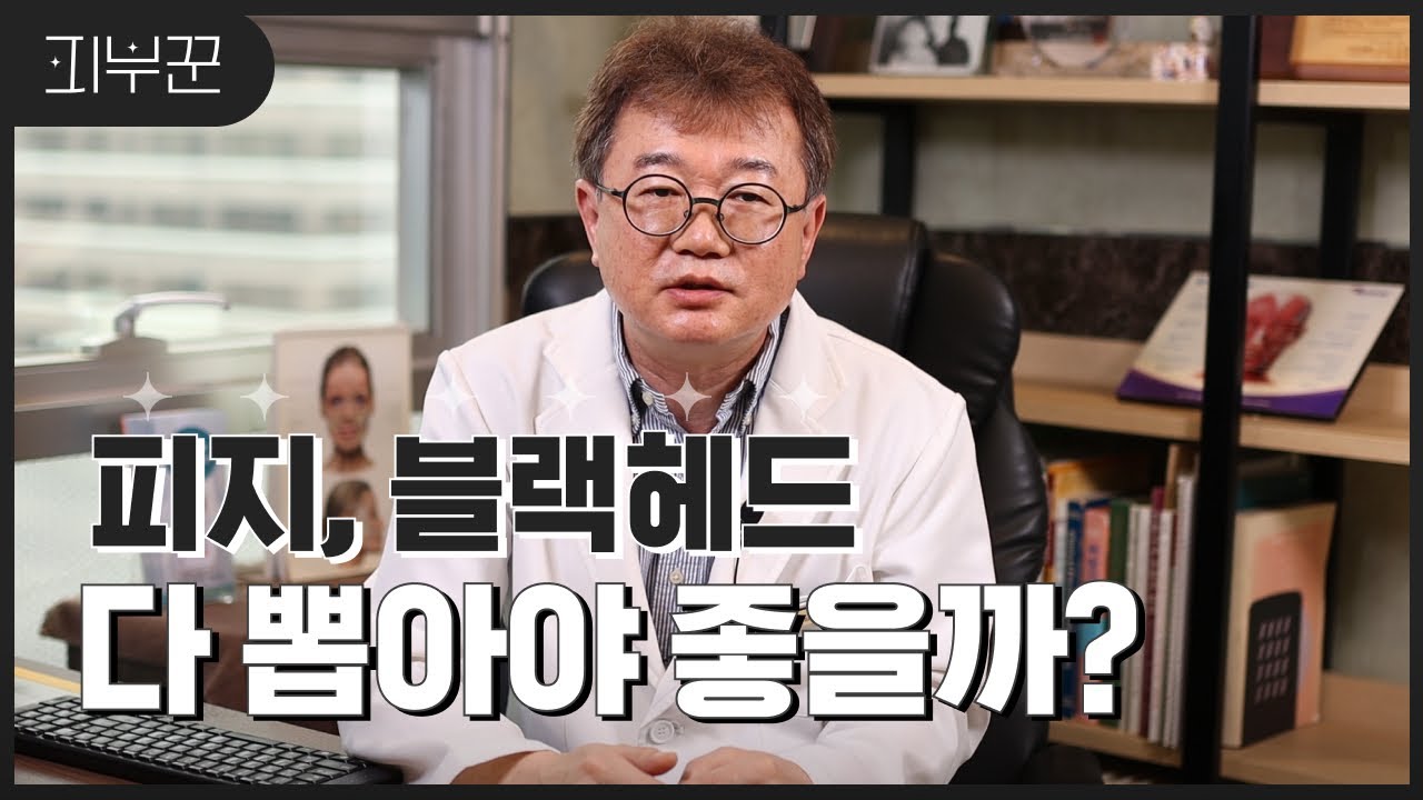 related_video_thumbnail