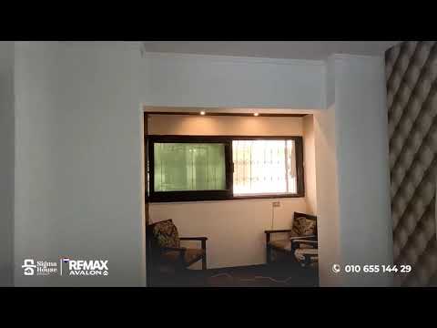 صورة مصغرة لفيديو العقار