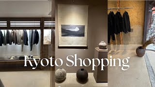 Discover Kyoto Shopping: Beautiful Ceramics, Lifestyle Stores & Timeless Craftsm
