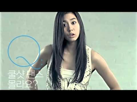 720p 유이 - 쿨샷 댄스