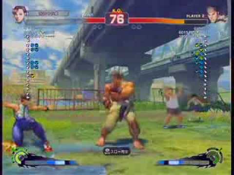 AE v2012 - Daigo Umehara (Ryu) vs. c0jir0 (Chun-Li) p2/2 - *Feb 20, 2014