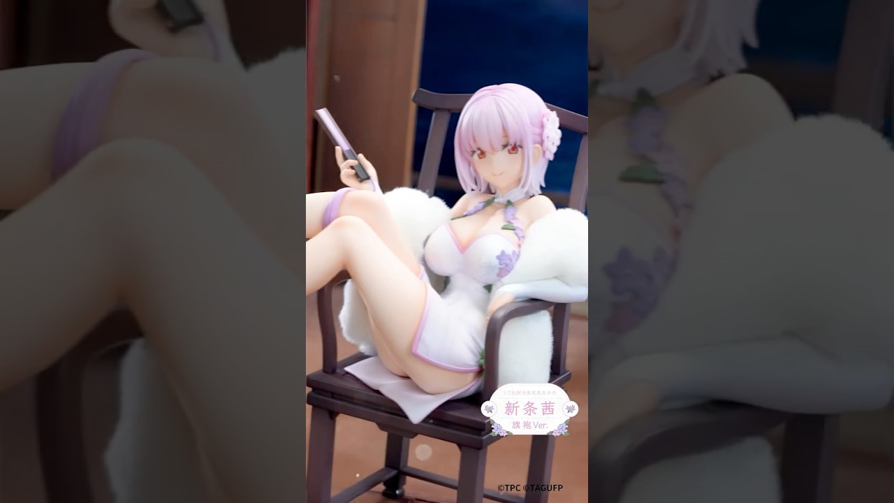 Gridman Universe - Shinjou Akane - 1/7 - Qipao Ver.