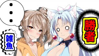 【VOICEROID実況】ささら、圧倒的敗北を味わってしまう・・・【ボイスロイド実況】