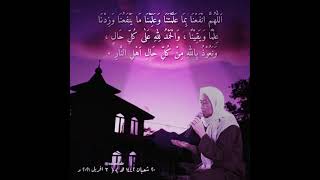 Download lagu ketika abuya Uci berdoa mp3