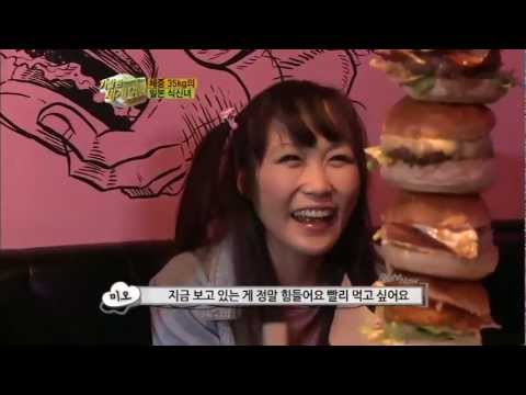 지금 바로 Right Now E12,120521,#03 체중 35kg의 일본 식신녀 등장!