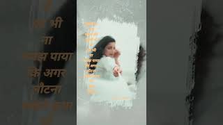 Download lagu 20 December 2024 mp3