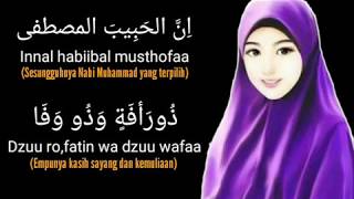 Download lagu Innal Habibal Musthofa Lirik Terjemahan... mp3