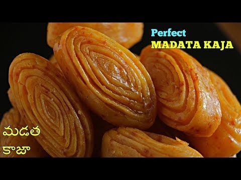 Madatha Kaja | మడత కాజ  స్వీట్ షాప్ స్టైల్ How to make Madatha Kaja at home in Telugu by Vismai Food