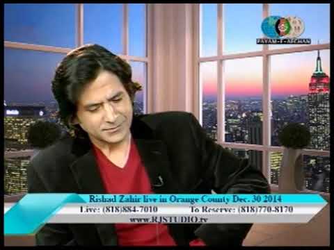 Rishad Zahir live Interview with Sonik Sadozai