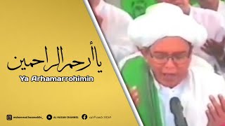 Download lagu Ya Arhamarrohimin & Do'a ( Full Lirik Terjemahan ) | ABAH GURU SEKUMPUL mp3 Download lagu Ya Arhamarrohimin & Do'a ( Full Lirik Terjemahan ) | ABAH GURU SEKUMPUL mp3
