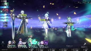 【PS5版】【崩壊スターレイル】素材を集める。