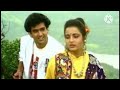 Tum Jaise In Rahon Me