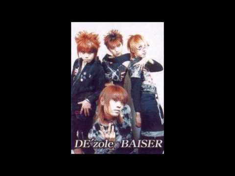 DE'zole BAISER - 闇世界