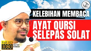 Download lagu Kelebihan Membaca Ayat Qursi Selepas Solat Fardhu Amalan Tiket Ke Syurga | Ustaz Faizal Ab Rahaman mp3
