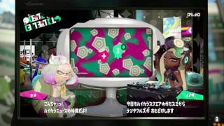 【オカマ実況】Splatoon2前夜祭【チュートリアル編】