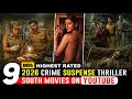 Top 9 New South Indian Suspense Thriller Movies In Hindi 2026 South Murder Mystery Movies In Hindi