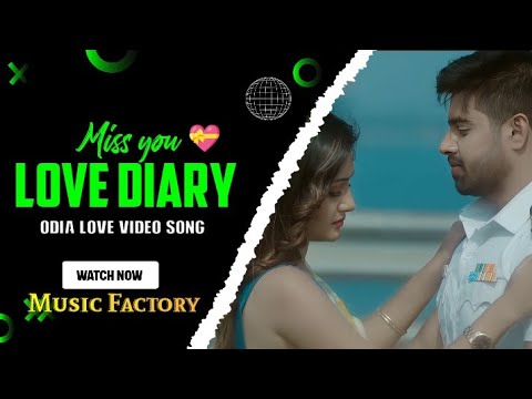 Miss You Mo Prema Diary Tu Asima Panda Rakesh Namrata