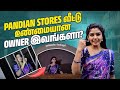 Pandian Stores வீட்டுக்கு பக்கத்துல இவ்ளோ Serial எ