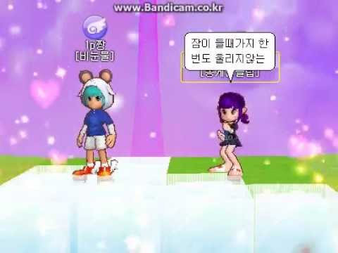 정기고&소유 썸