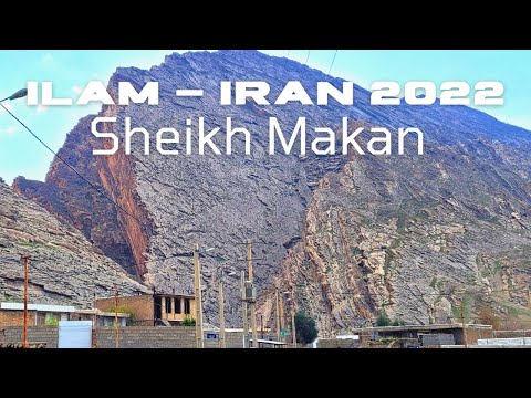 ILAM, IRAN City Walking Tour 2022 - Sheikh Makan Fort - Iran Travel Vlog 4k - ایلام