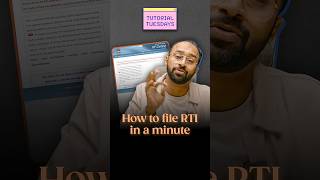 How to File RTI Application in 3 mins Online | Ft. @LegalSHOTS | #TutorialTuesdays Ep 6