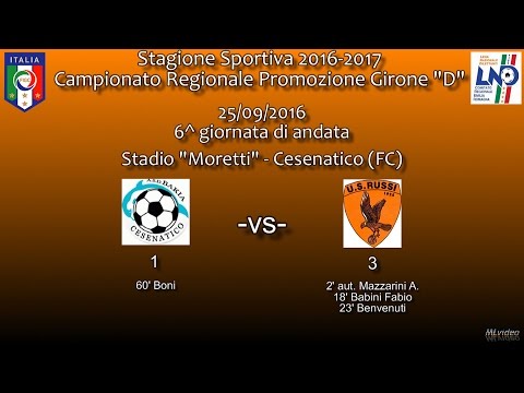 25/09/16- Promoz. ER D - 5^ g and. – Bakia-US Russi 1-3 LE RETI