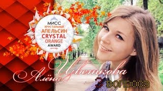 Антон павлович чехов 3 сестры. Брат и сестра пушкина ольга и лев. Книга цветок для ее величества. Старшая сестра фильм. Старшая сестра его величества жизнь читать.