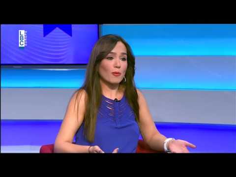 Bte7la El Hayet - Episode 322 - فقرة الثنائي مع الدكتورة دينيز أبي راشد