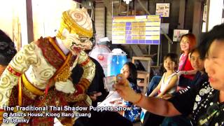 preview picture of video 'Thai Puppet Show @ Klong Bang Luang - หุ่นละครเล็ก คลองบางหลวง'