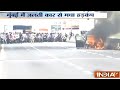 A car caught fire on Andheri flyover in Mumbai, no injuries