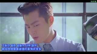 「中字MV」비스트 BEAST_일하러 가야 돼 GOTTA GO TO WORK