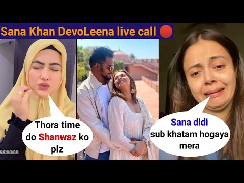 DevoLeena Bhattacharjee Getting Divorce Reality 😨Doeleena Shahnwaz Relationship