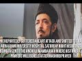 Allama Zameer Akhter Naqvi Sahab Has Pass Away