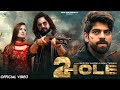 2 Hole Official Video Masoom Sharma Ashu Twinkle Ft Kay D Vaishali Chaudhary Haryanvi Song 2025