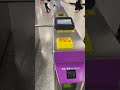 港鐵金鐘站alcatel閘機 mtr admiralty station alcatel ticket turnstiles