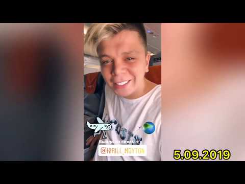 Элвин Грей #EGInstagramStories