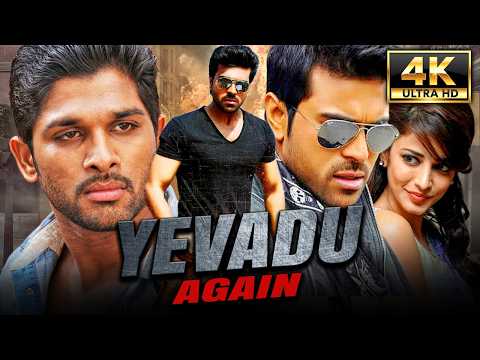 Yevadu Again (4K) | Superhit Action Movie | Shruti Haasan, Ram Charan, Allu Arjun, Kajal Aggarwal