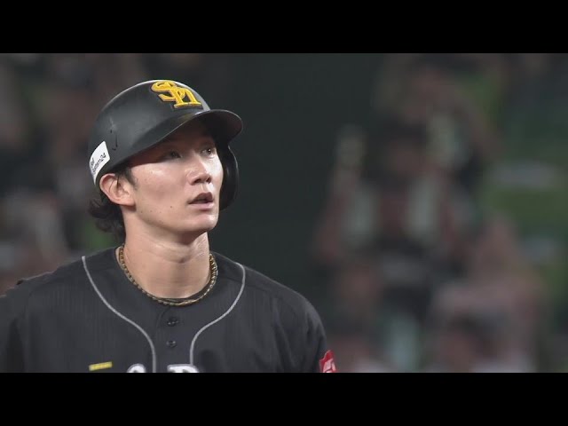 【4回表】待望の先制点!! ホークス・正木智也 センターへのタイムリーヒット!!  2024年7月19日 埼玉西武ライオンズ 対 福岡ソフトバンクホークス