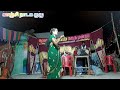 உன்ன நம்பி நெத்தியிலே என்று அருமையான